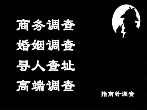 平潭侦探可以帮助解决怀疑有婚外情的问题吗